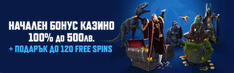 palmsbet casino bonus|НОВ НАЧАЛЕН БОНУС КАЗИНО .